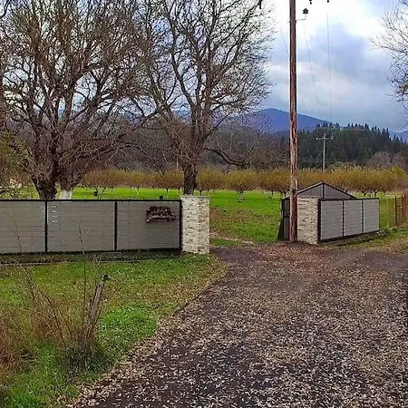 Ktima Karadimou * Karkaloú